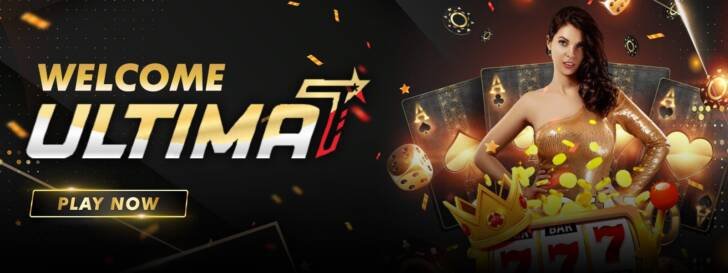 Ultima7